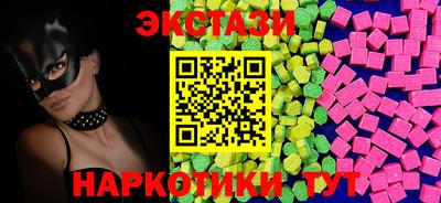 прущие грибы Гусь-Хрустальный