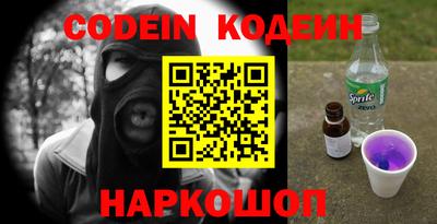 MDMA Берёзовский