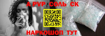 прущие грибы Гусь-Хрустальный