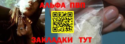 спайс Гусев