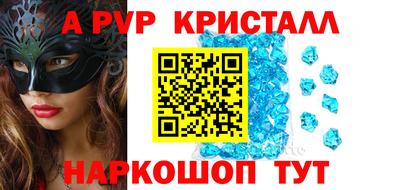 спайс Гусев