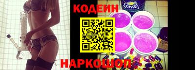 спайс Гусев