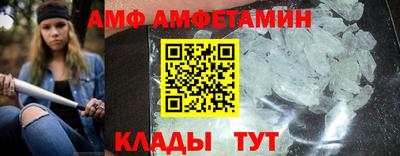скорость mdpv Гусиноозёрск