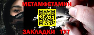 скорость mdpv Гусиноозёрск