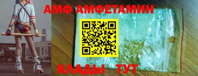 MDMA Берёзовский