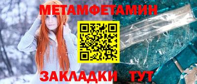 прущие грибы Гусь-Хрустальный