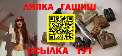 прущие грибы Гусь-Хрустальный