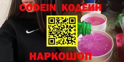 MDMA Берёзовский
