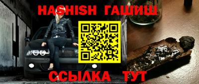 спайс Гусев