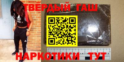 скорость mdpv Гусиноозёрск