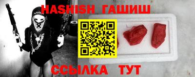 а пвп мука Бийск