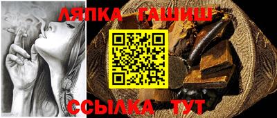 прущие грибы Гусь-Хрустальный