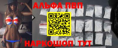 MDMA Берёзовский