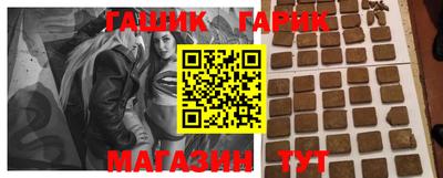 скорость mdpv Гусиноозёрск