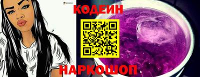спайс Гусев