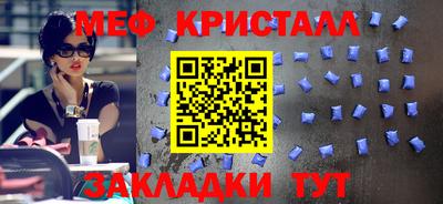 скорость mdpv Гусиноозёрск