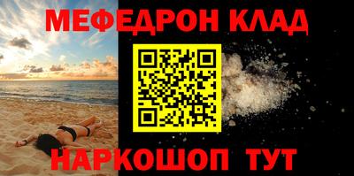 MDMA Берёзовский