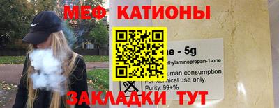 спайс Гусев