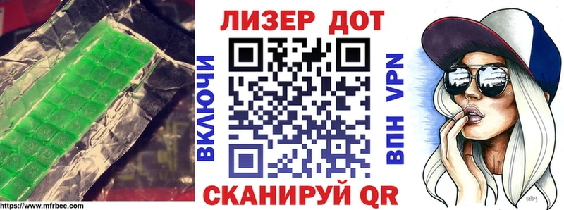 blacksprut зеркало  Вологда  Лсд 25 экстази кислота 
