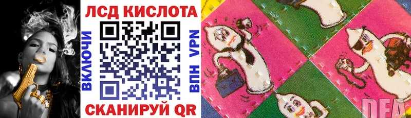 Марки N-bome 1,5мг  Вологда 