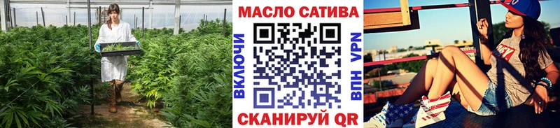 ТГК вейп с тгк  Вологда 