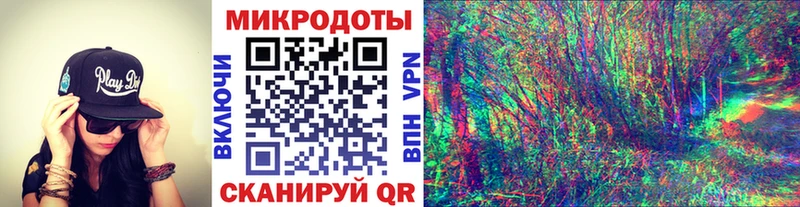 сайты даркнета телеграм  Вологда  Галлюциногенные грибы Cubensis 